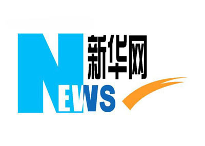 新华网_让新闻离你更近凯发精英体育官方网站